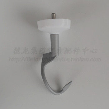 KENWOOD Kitchen Machine Coated Powder RUBBERKVL8300KVL6100KVL410 Face hook