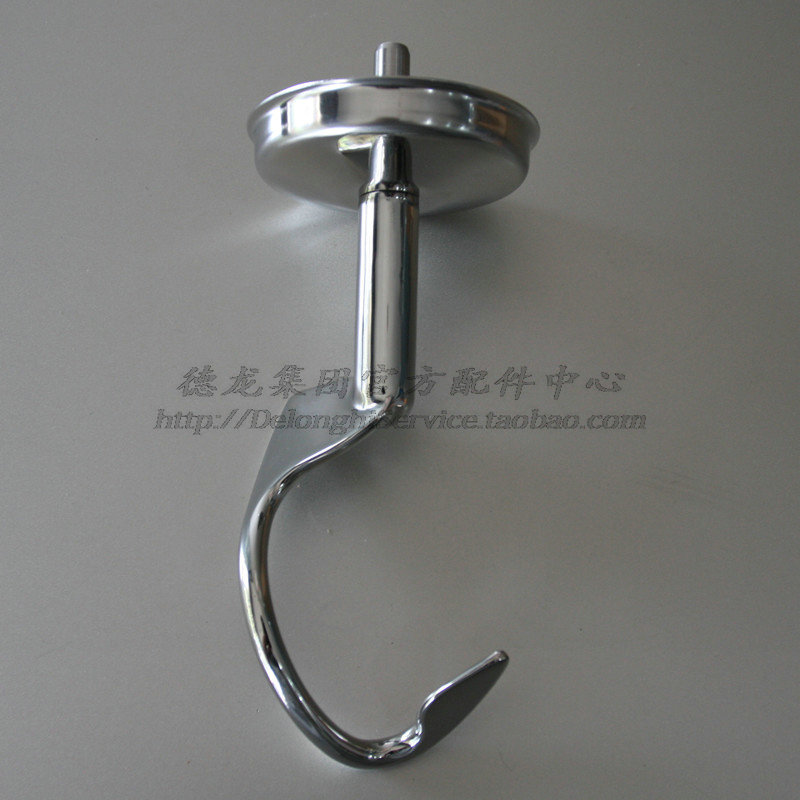 KENWOOD Kitchen machine accessories Stainless steel powder rub KVL80 KVL60 KVL61 face hook