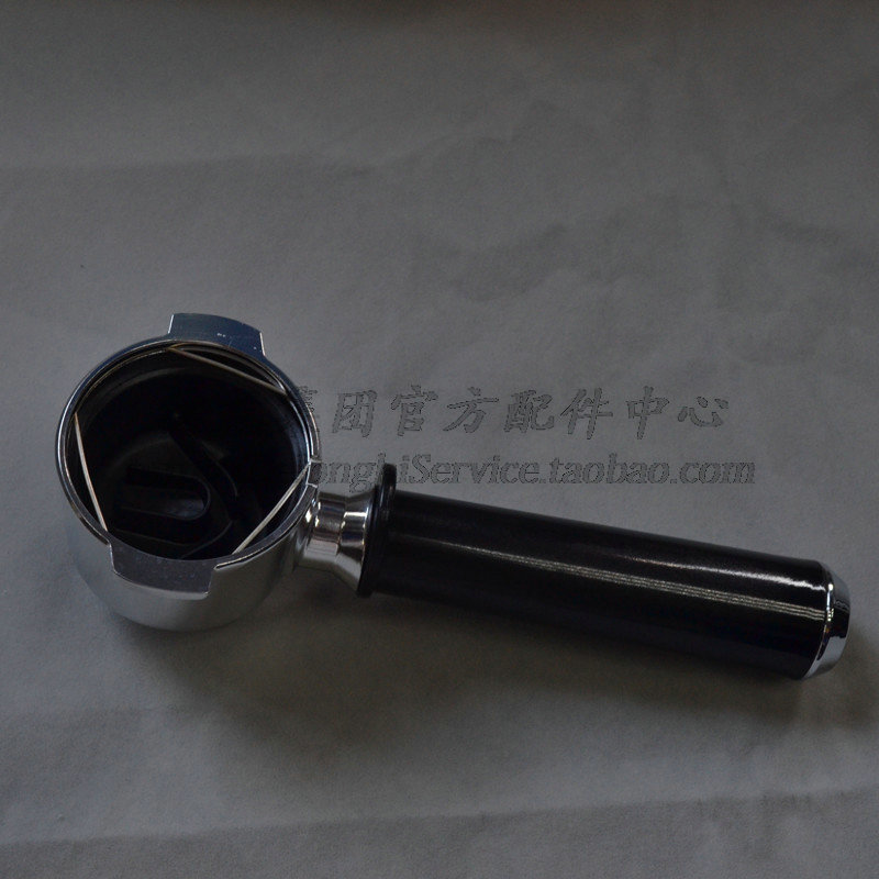 DeLonghi Dilanghi ECP35 31 ECP36 31 Coffee Machine Handle Filter Accessories