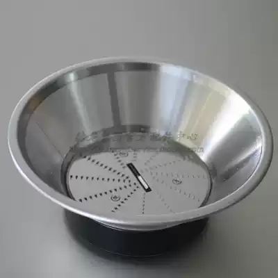 BRAUN BRAUN BRAUN juicer J700 J500 special knife plate filter 4294 4293 original knife plate accessories