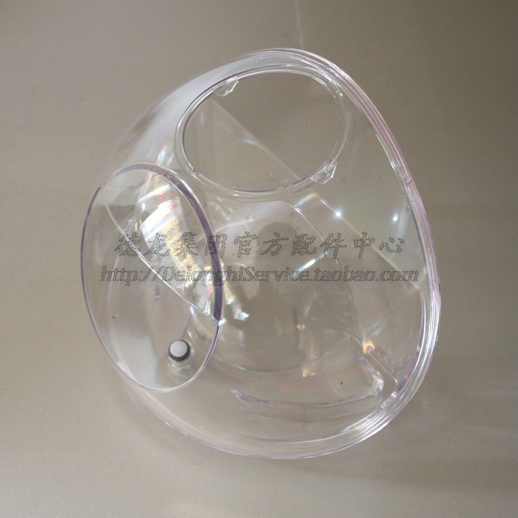 NESCAFE Dolce Gusto Nescafe Capsule Coffee Machine EDG626 EDG420 EDG625 Water Tank