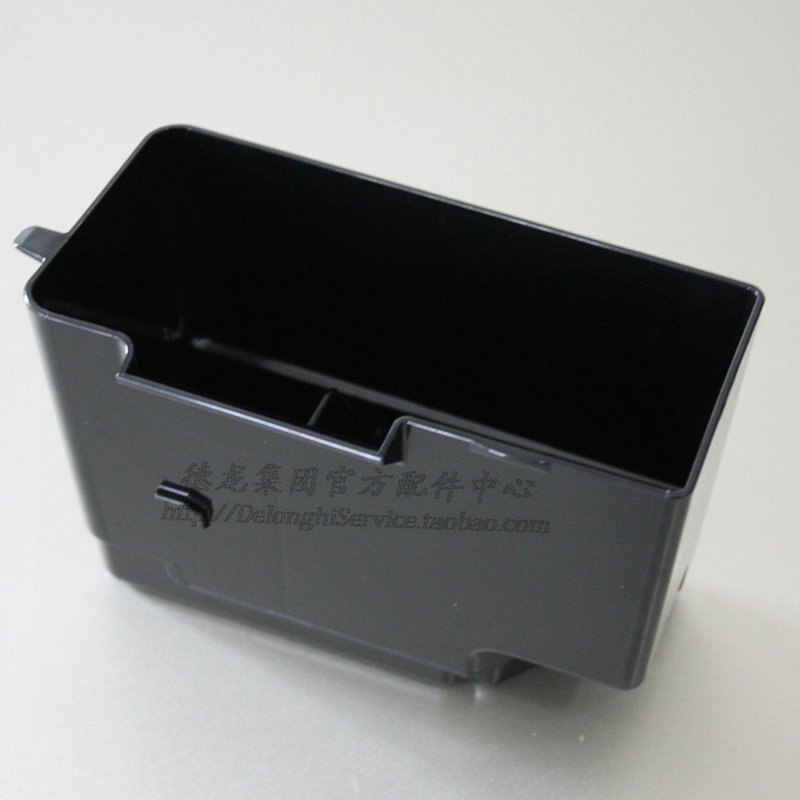 DeLonghi Dilanci Coffee Machine Accessories EAM ESAM Full series Slug Box Slug Container Accessories