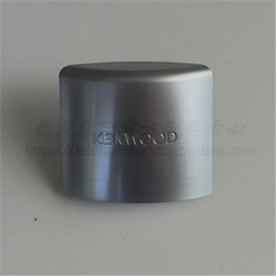 kenwood Keywood Chef Machine Accessories KMM770 KMM710 KMC510 KMM760 Slow Interface Cover