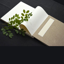Chinese style classical simple business guest sign-in book sign-in this title Book opening conference signature book