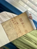Креативная подпись, прокрутка, вывеска, деловая встреча гостей, ежегодная встреча, день рождения, креативная книга для подписей на открытие банкета, дня рождения, мероприятия