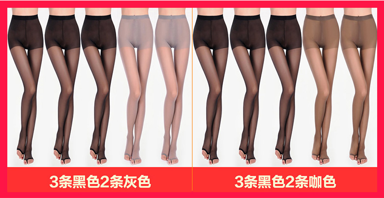 Chaussettes - collants coût Poly -5 - Ref 755879 Image 27