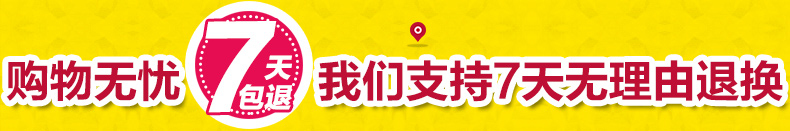 Chaussettes - collants coût Poly -5 - Ref 755879 Image 6