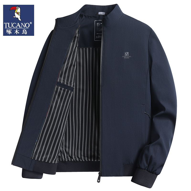 Woodpecker Spring and Autumn New Men's Jacket for Middle-Aged and Elderly Dads, Business Casual Father's Top, High-End Coat Woodpecker Spring and Autumn New Men's Jacket for Middle-Aged and Elderly Dads, Business Casual Father's Top, High-End Coat