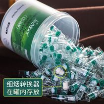 Small disposable cigarette four microporous filter Lung cleaning nozzle filter with carrying case connector Comfort filter