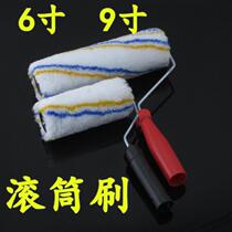 Roller brush paint roller brush brush paint brush brush roller 6 inch 9 inch roller latex paint paint