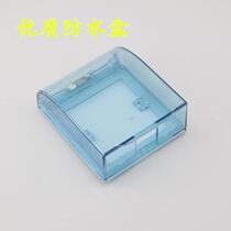 Splash box 86 bathroom socket waterproof box transparent blue anti-shock box anti-shock box splash box waterproof box