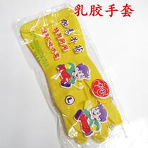 Thickened beef tendon acid and alkali resistant industrial household beef tendon multi-purpose comfortable dishwashing laundry