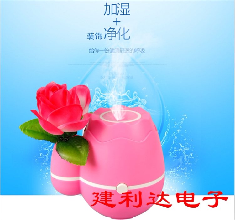 Foreign Trade Clearing Humidifier USB Aromatic Humidifier Hampening Machine