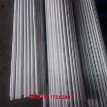 Aluminum Alloy 2024 aluminum rod high strength aluminum bar precision cutting blanking length diameter 20 30 40 50mm