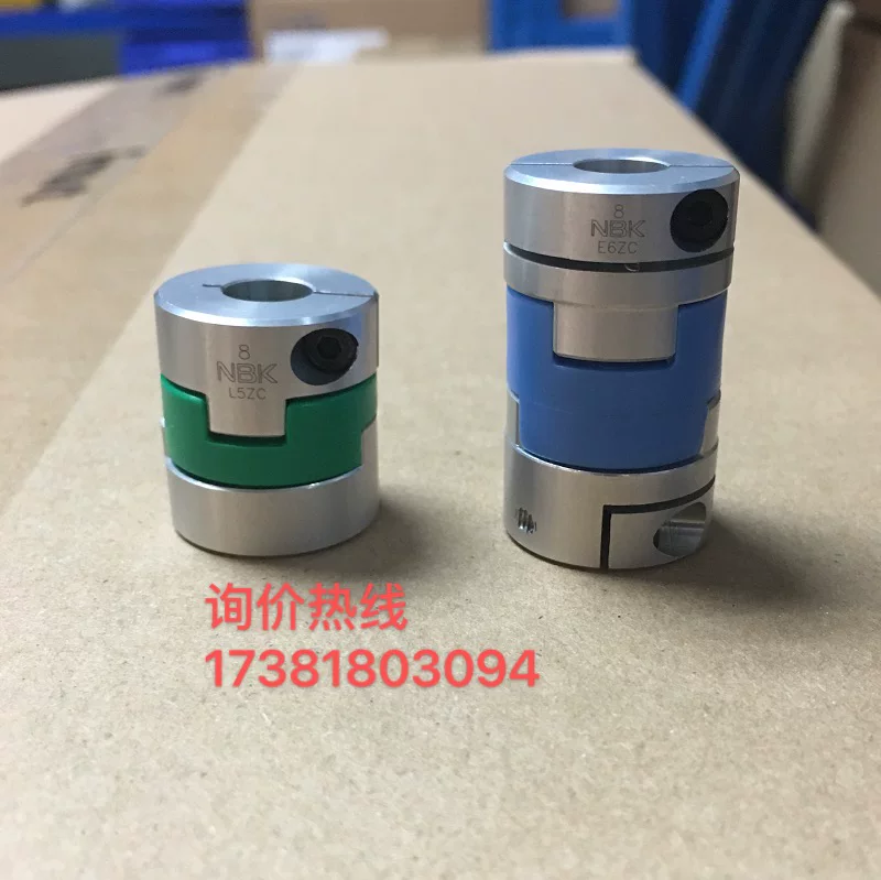 Соединитель NBK MOR-30C-34C-38C-45C-10-12-14-15-16-18-20 крестообразный slider типа