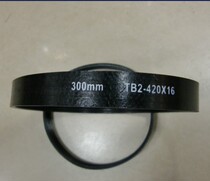 Shunling SL-300ES12 inch semi-automatic slicer meat cutting machine belt drive belt belt 420*16MM