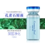 Malachite Liquid Deep Cleansing Pore Facial Essence Chì Mercury cải thiện làn da xỉn màu serum 9wishes