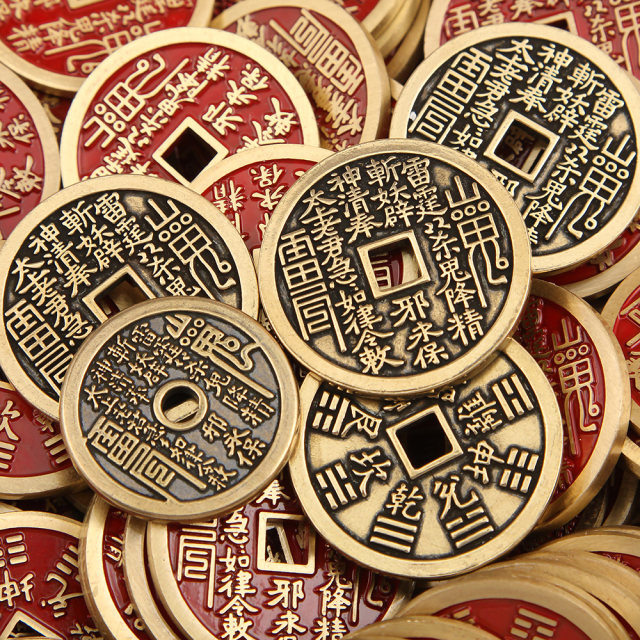 Copper thickened mountain ghost spend money antique coin pendant