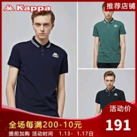 Áo thun nam ngắn tay nam Kappa Kappa Áo thun thể thao nam POLO 2018 Xuân mới | K0812PD01 mẫu áo polo nam