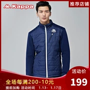 Chất lượng Hot Kappa Kappa Quần áo cotton nam Quần áo thể thao Quần áo ấm Làm dày mùa thu và chất nổ | K0652MM15