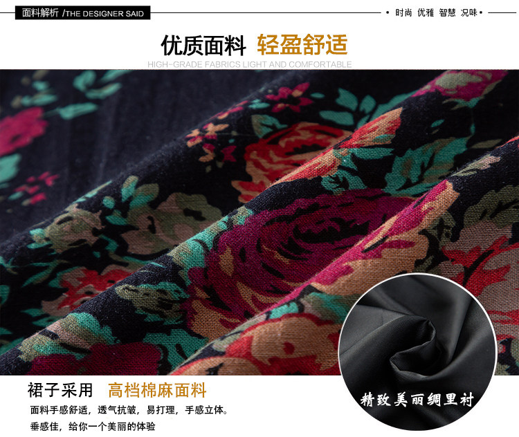 Female Cotton Linen Autumn Vintage Plus Size a-line High Waist National Fashion Big Flower Maxi Ladies Skirts for Womens