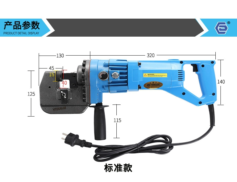 MHP-20 Điện Thủy Lực Máy Đấm Góc Thép Góc Sắt Kênh Thép Lỗ Dụng Cụ Mở Di Động Máy Cắt Làm Tròn Góc Máy máy đột lỗ sắt máy chấn thủy lực