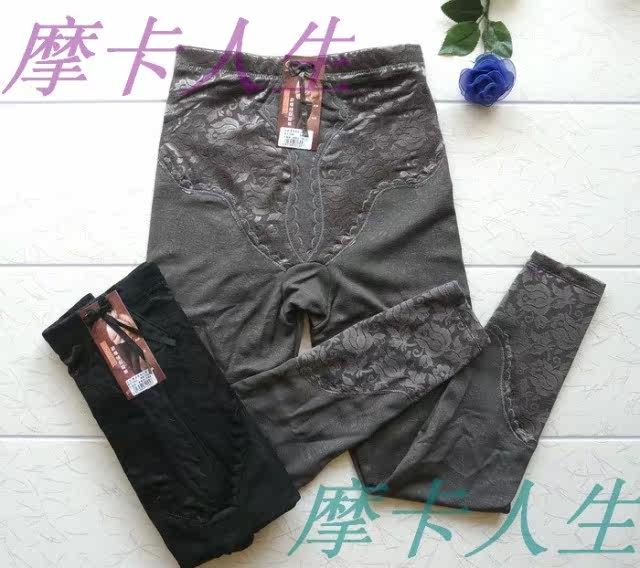 Pantalon collant - Ref 749340 Image 5