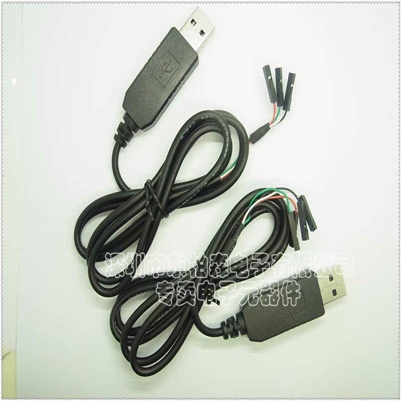 Accessoire USB - Ref 457469 Image 5