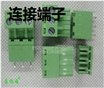 Accessoire USB - Ref 457471 Image 40