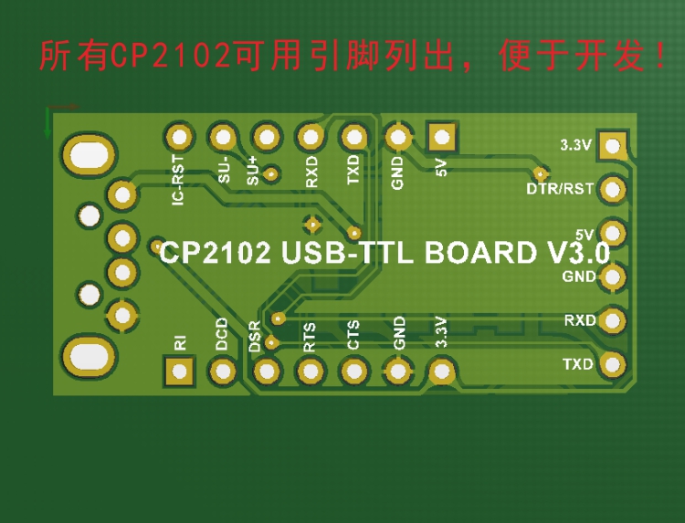 Accessoire USB - Ref 449557 Image 6