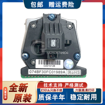 Deshi AR500II AR550 AR580 AR580II AR730K DS7120 DS300 print head