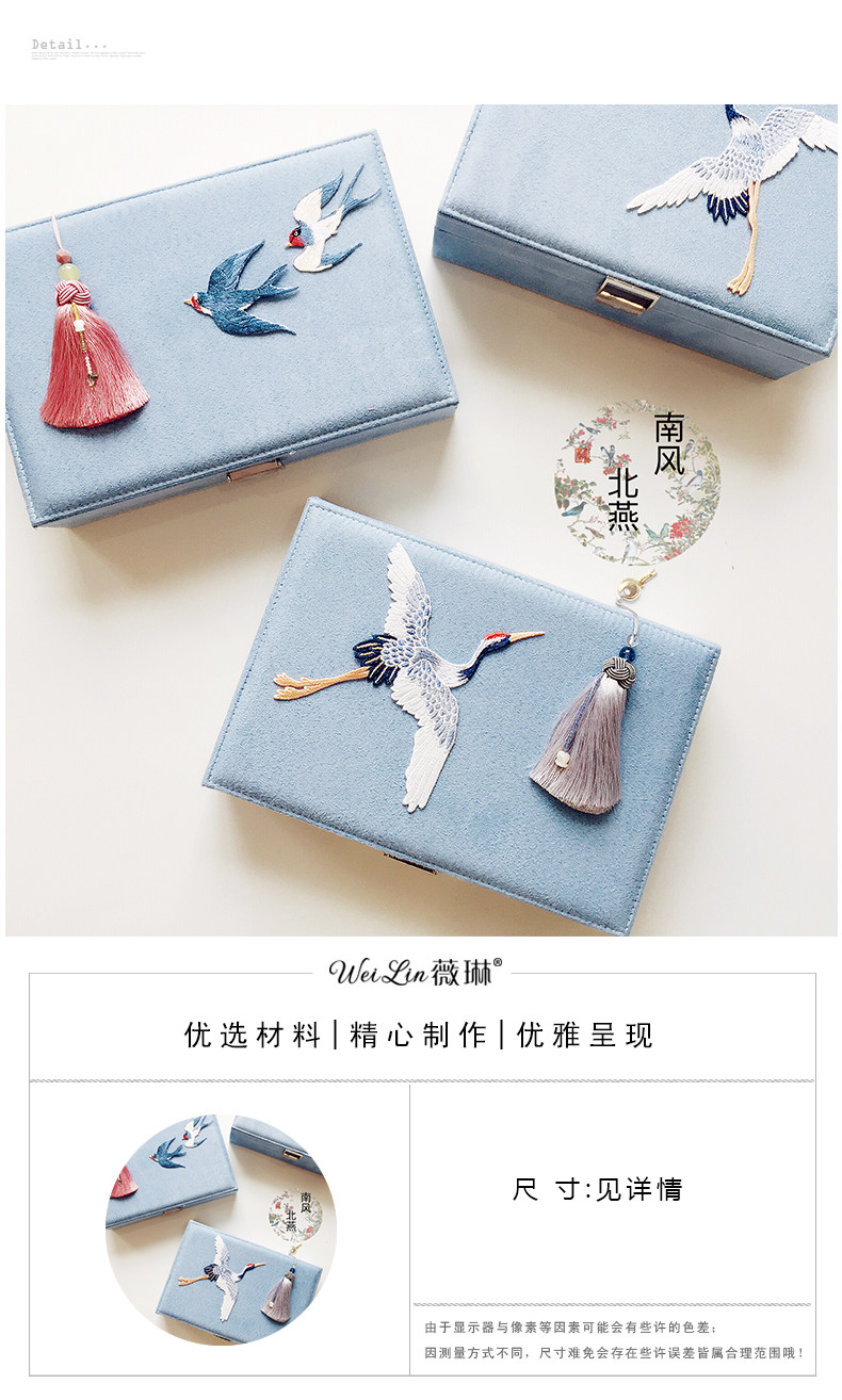 Boite à bijoux - Ref 3107829 Image 9