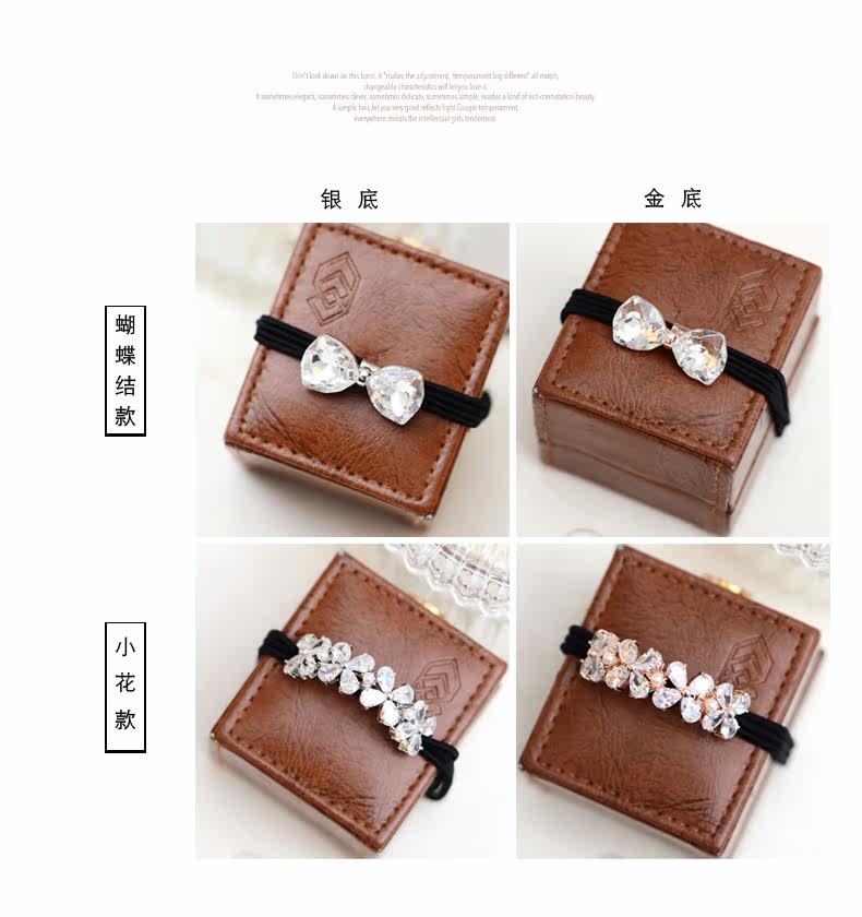 Accessoire coiffure en Diamant Crystal - Ref 1200255 Image 11