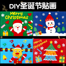 DIY Christmas Post Painting Children Diy Creativity Handmade Paste Materials Bag Nursery Parenting Activities Props
