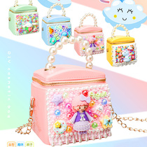 Children Diy Makeup Bag Cream Glue Stickup Handmade Material Bag Suit Girl Cute Cartoon Backpack