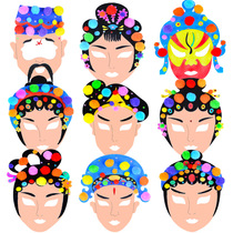 Childrens painting Mao Ball Peking Opera Facial Spectrum Kindergarten Handmade Diy Blank Mold Coating Color Mask Fine Art Material Bag