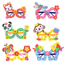 Childrens EVA handmade glasses 16 3D Diamond glasses DIY handmade pasted material