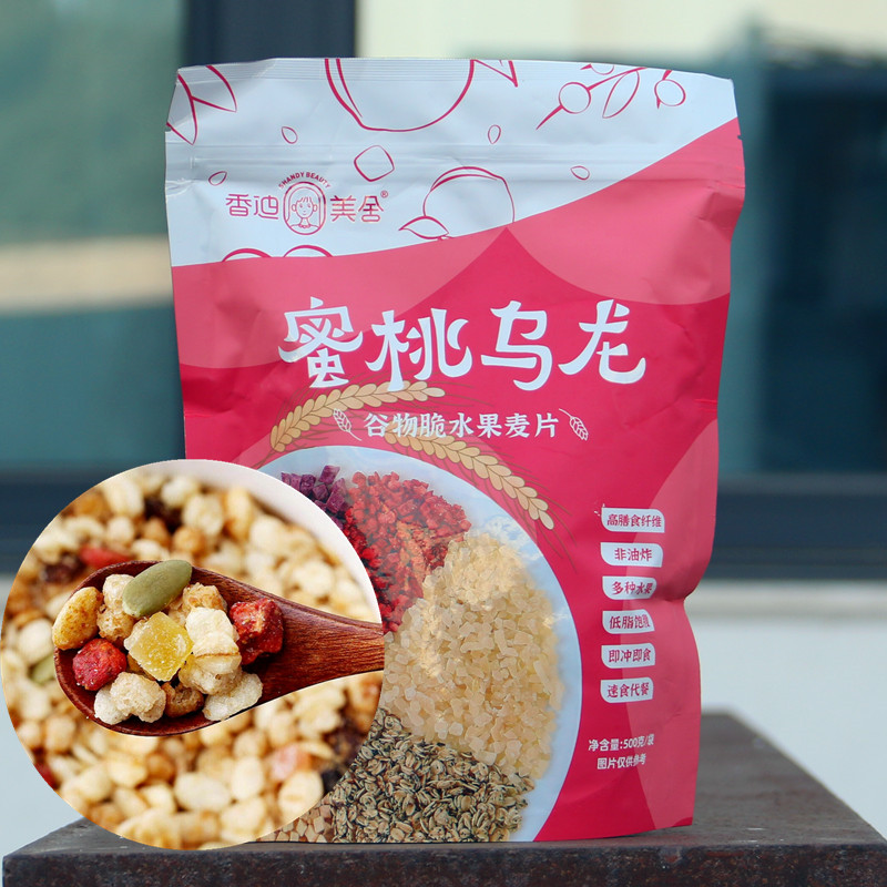 100 Rigor Crisp Shells Type Chocolate taste cereal Nutritional Breakfast Cereals Snacks Crisp-Milk Partner