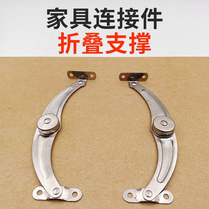 Folding branch telescopic lever integral cupboard wardrobe upturned door air telescopic lever casual stop inset 2 clothes