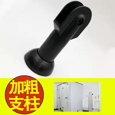 Powder room partition plastic bracket adjustable toilet black Partition Support foot hardware accessories