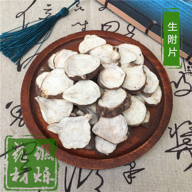 Fire God Sent the Fuyang Steamed Konjac Sheet without sulphur and no emboldened Sichuan Chengdu Epigraph Tablets 500 gr Epigraph Tablets