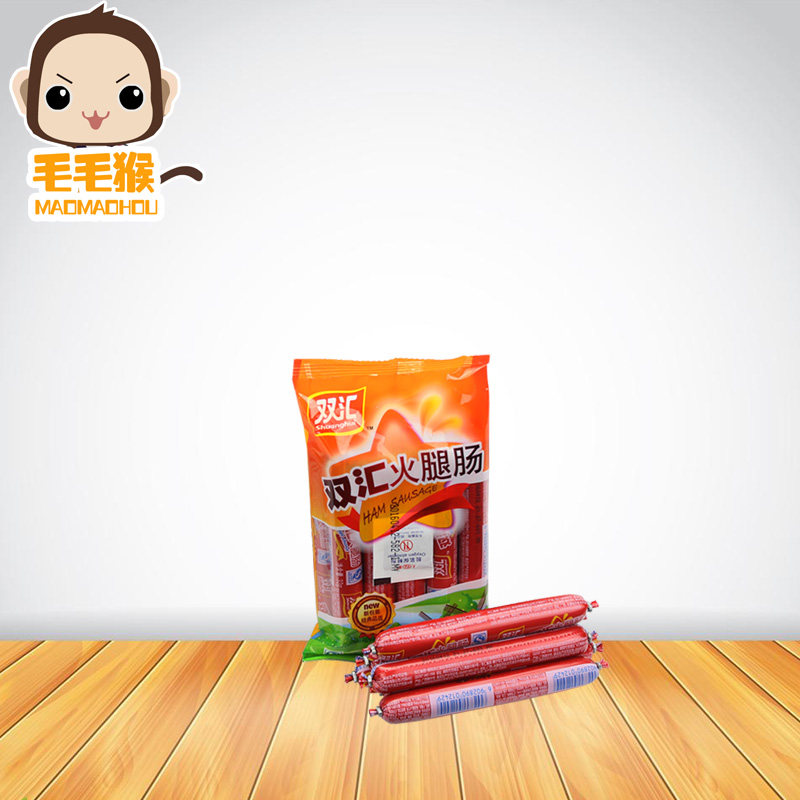 Shuanghui ham sausage 320g bag ready-to-eat meat snacks barbecue sausage healthy and delicious hot pot sausage