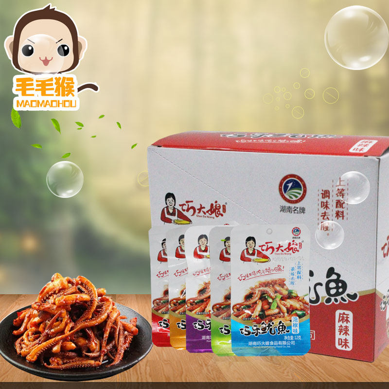 Instant Sizzling Squid Qiao Aunt Qiao Le Squid Spicy and Spicy BBQ Squid Slices Seafood Net Red Snacks