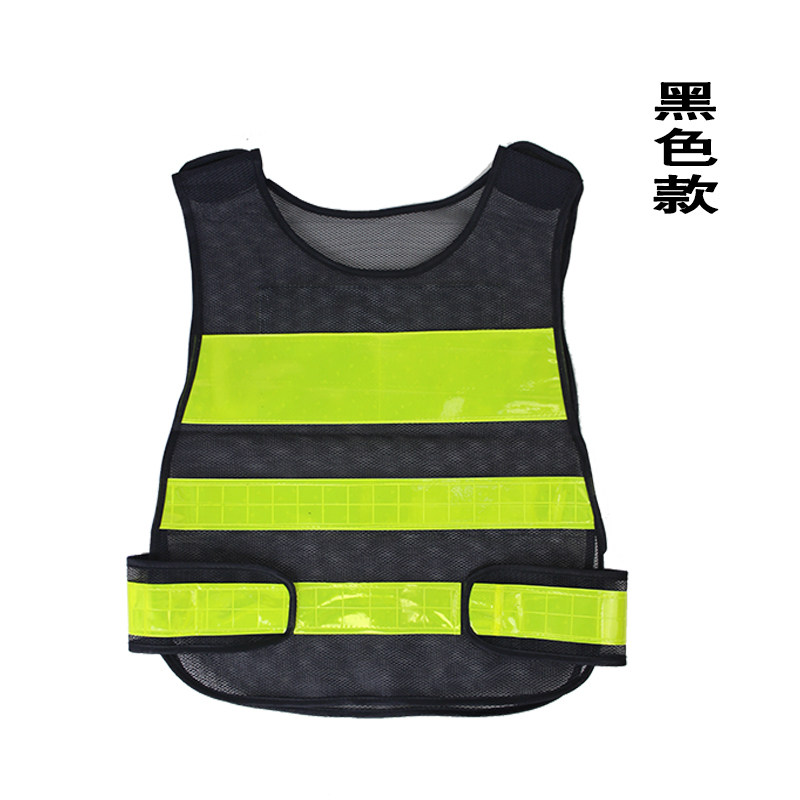 Reflective vest Safety waistcoat Construction safety suit Reflective Clothing breathable vest Site reflective vests