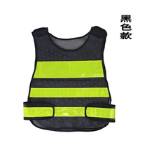 Reflective vest safety vest construction safety clothing reflective clothing breathable vest construction site reflective vest