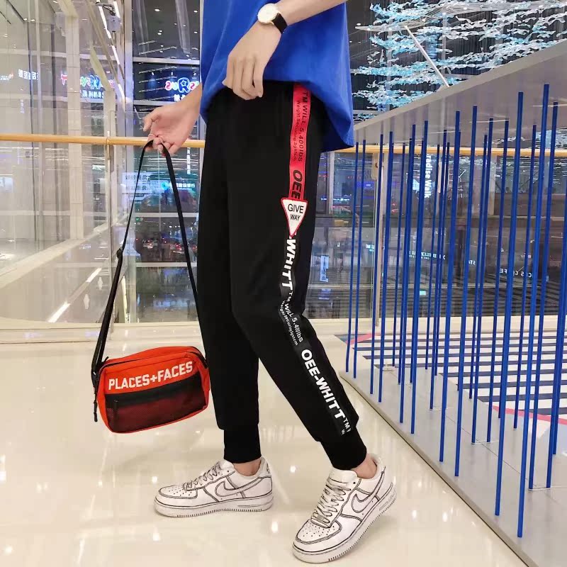 Hồng Kông phong cách mùa thu đông mới quần âu nam quần chùm thủy triều thương hiệu quần thủy triều hoang dã sinh viên tự trồng chín quần cộng với nhung dày quần bò nam
