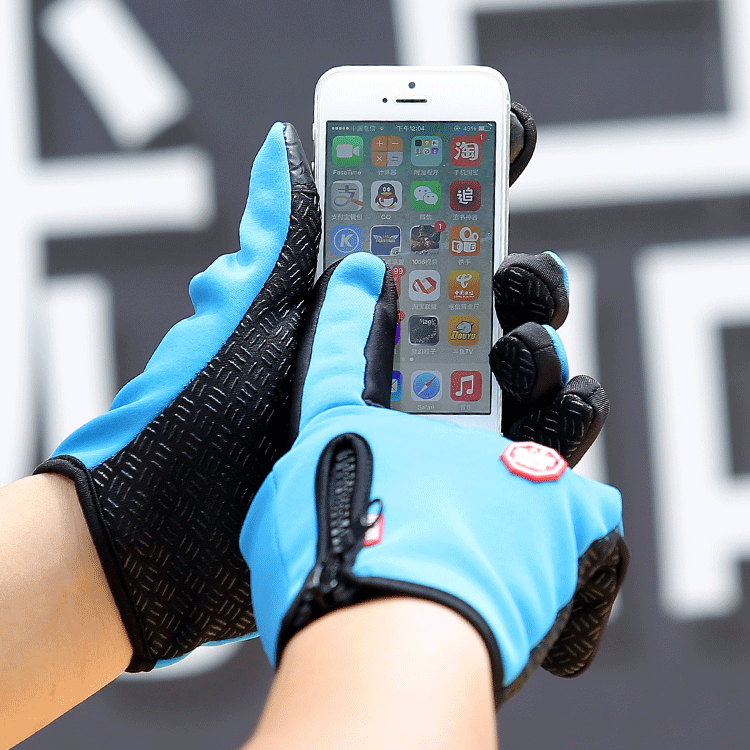 Gants de cyclisme mixte - Ref 2246402 Image 13