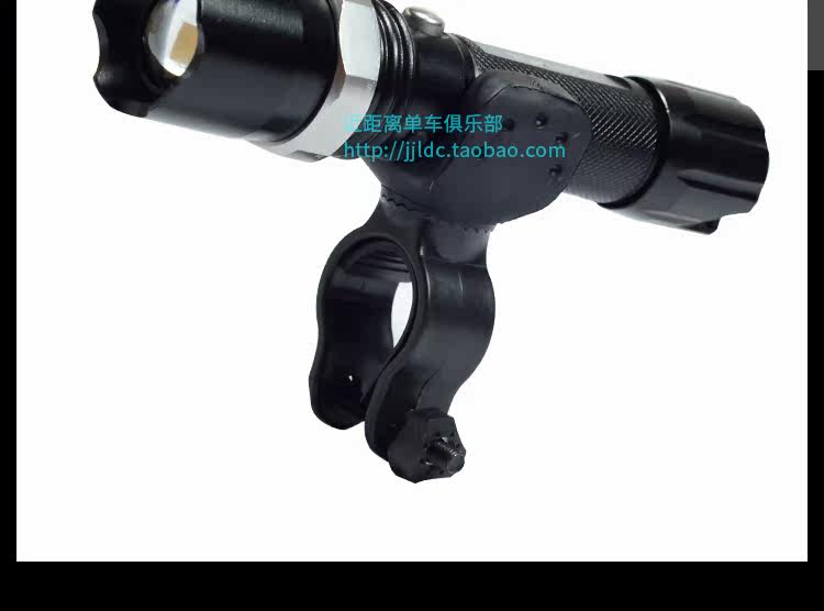 Lumière vélo - phare - Ref 2399090 Image 28