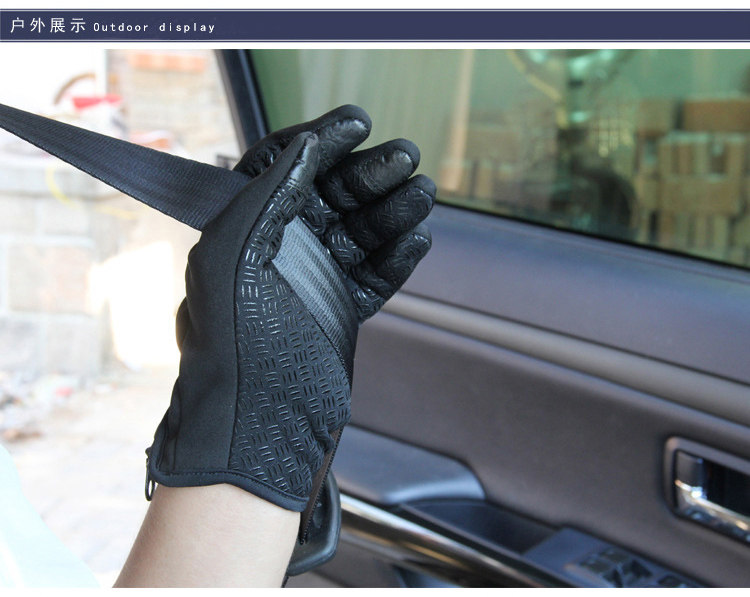 Gants de cyclisme mixte - Ref 2246402 Image 31