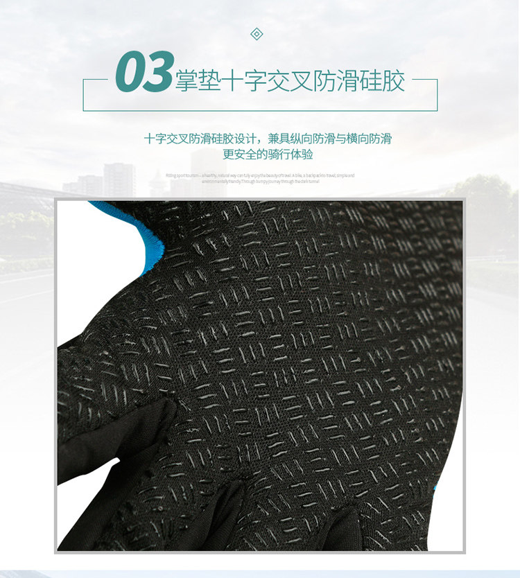 Gants de cyclisme mixte - Ref 2246402 Image 27